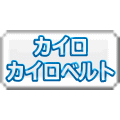 JCJCxg ւ̃N