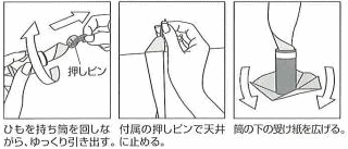 �g�p���@�����}��