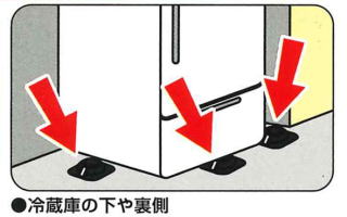①ɂ̉◠