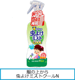 ���悯�T�}�[�~�X�g�^�C�v�����N