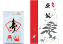 屠蘇　小　1包入り
