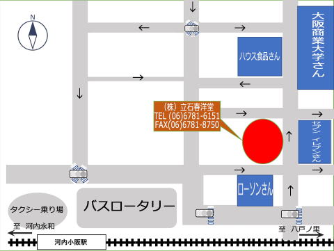 立石春洋堂地図最寄駅から